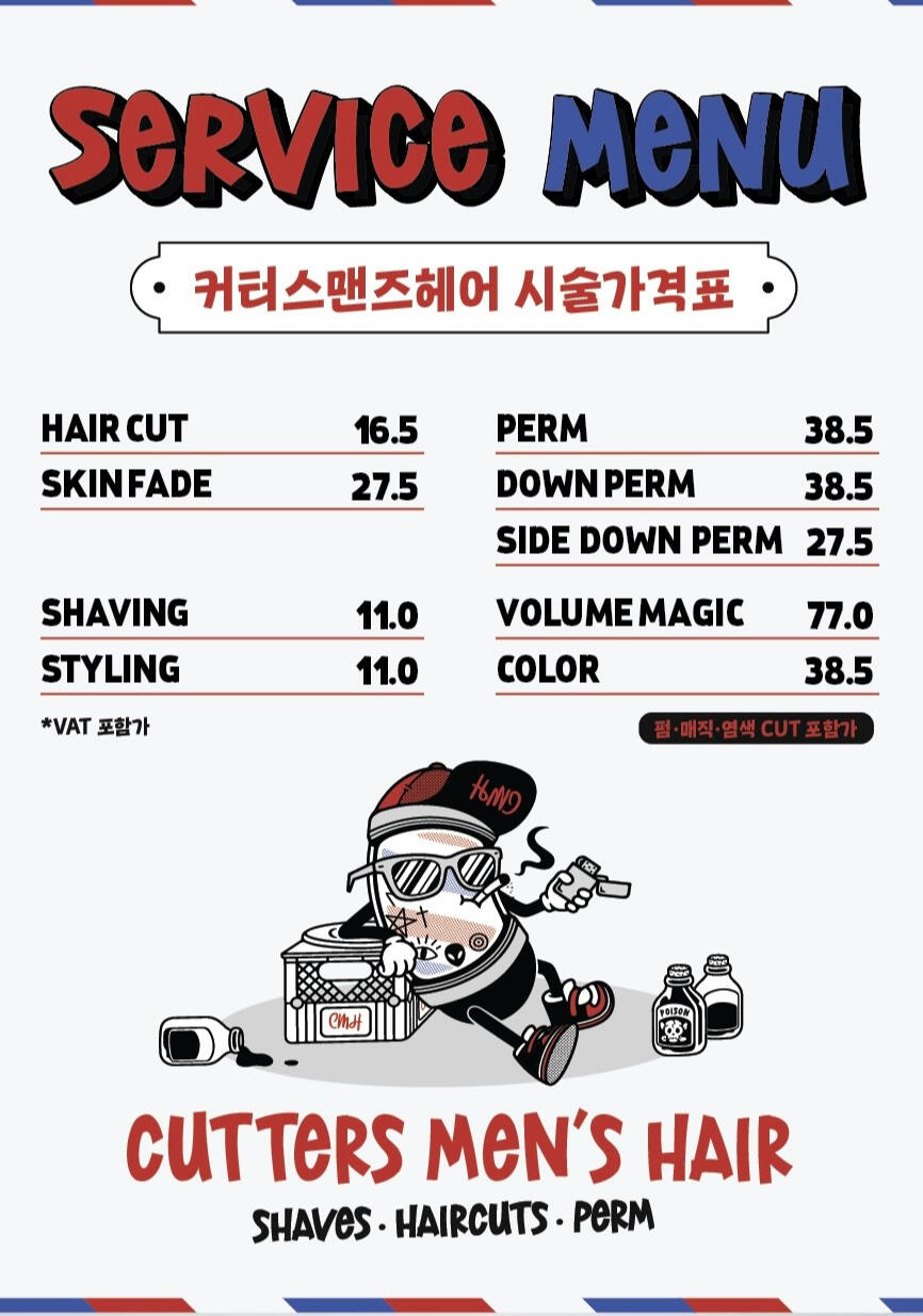 Price List of Cutters Barbershop in Hongdae